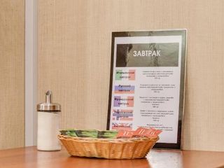 Travelto Griboedova 37