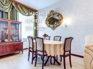 Апартаменты на канале Грибоедова