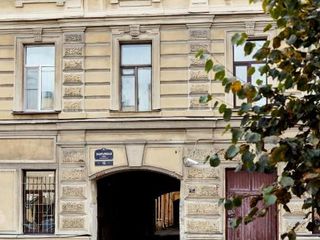 Takeroom Захарьевская