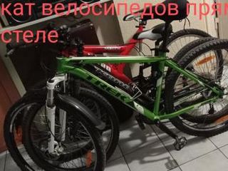 Air на Рубинштейна