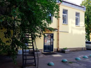 Танский