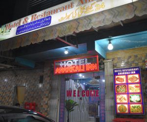 Hotel Anarkali Inn Lahore Pakistan