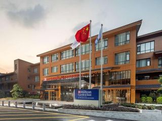 Фото отеля Hilton Garden Inn Guizhou Maotai Town