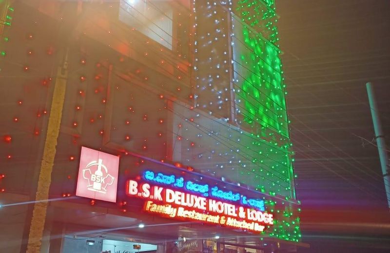 BSK Deluxe