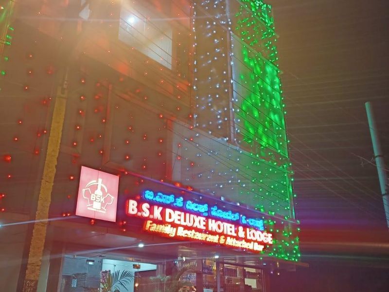 صورة الفندق 2