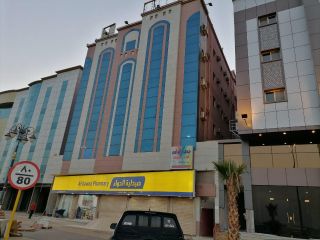 Hotel pic OYO 558 Jwhara Al Mawasem