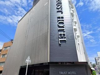 Фото отеля Trust Hotel