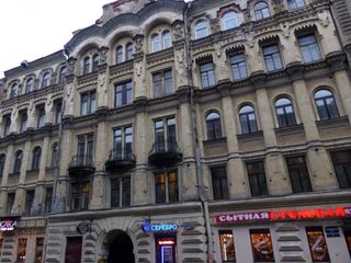 Pushkinskaya 8 mini-hotel