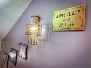 Бутик Отель За Кулисами