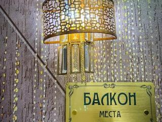 Бутик Отель За Кулисами
