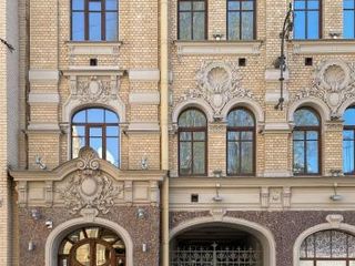 Отель New Holland Hotel