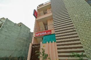 صورة الفندق 5