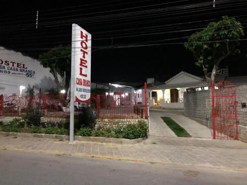 صورة الفندق 1