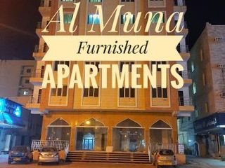 Фото отеля Al Muna Furnished Apartments