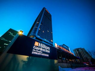 Hotel pic Hilton Garden Inn Zibo Zhangdian