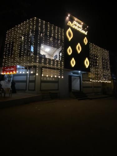 صورة الفندق 5