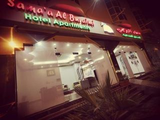 Фото отеля سماء البريمى للشقق الفندقية