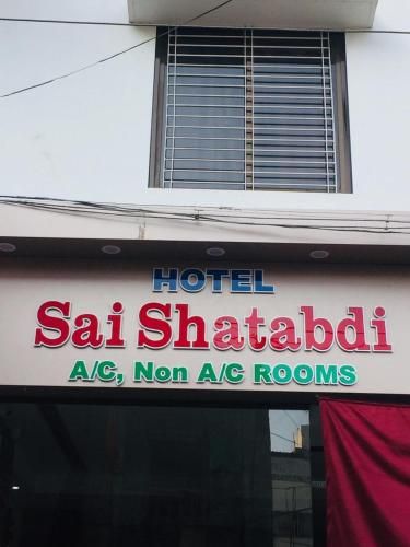 Sai shatabdi