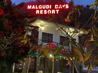 Hotel pic Malgudi Days Resort and Restaurant