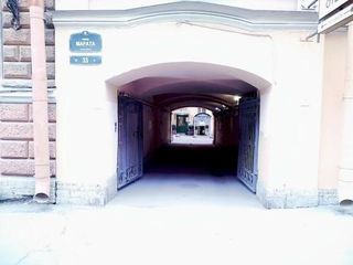 Северная Звезда