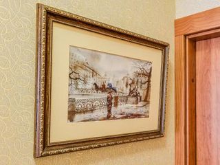 Травелто Централь