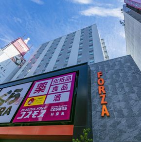 NearBy Hotel