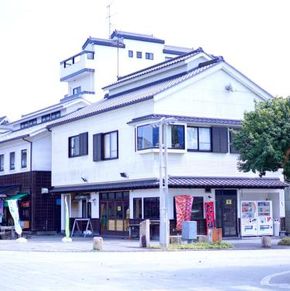 NearBy Hotel