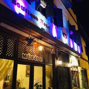NearBy Hotel