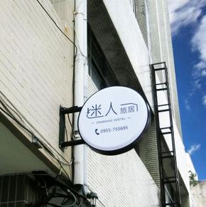 NearBy Hotel