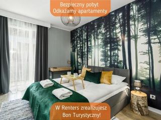 Фото отеля Premium Apartments Poznan Airport by Renters