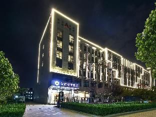 Hanting Premium Hotel Beijing Jinxingqiao East Public Security University