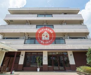 Tabist Nisseiya Beppu Kannawa Beppu Japan