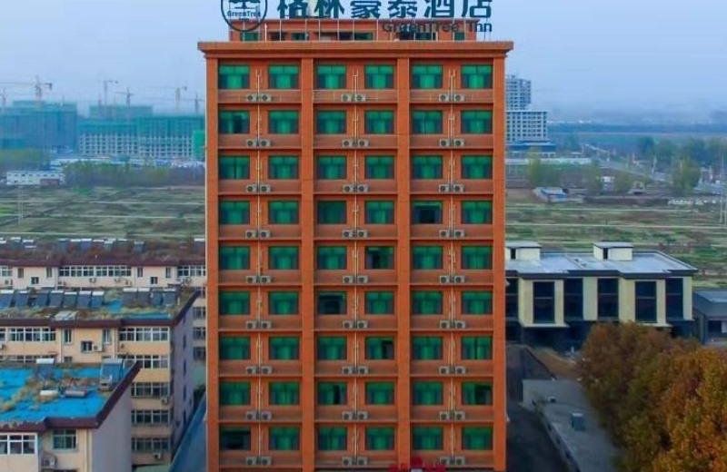 GreenTree Inn Hebei Shijiazhuang Lingshou County Zhongshan Avenue