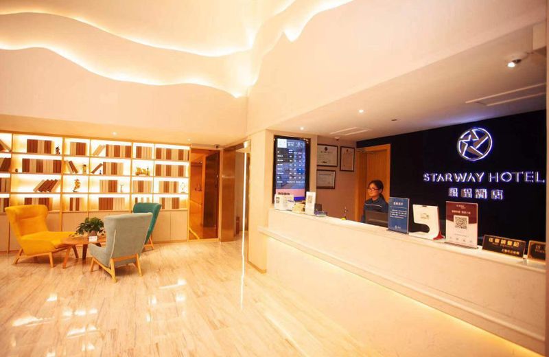 Starway Hotel Shanghai Songjiang Stadium Center