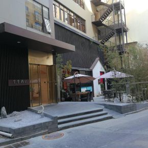 NearBy Hotel