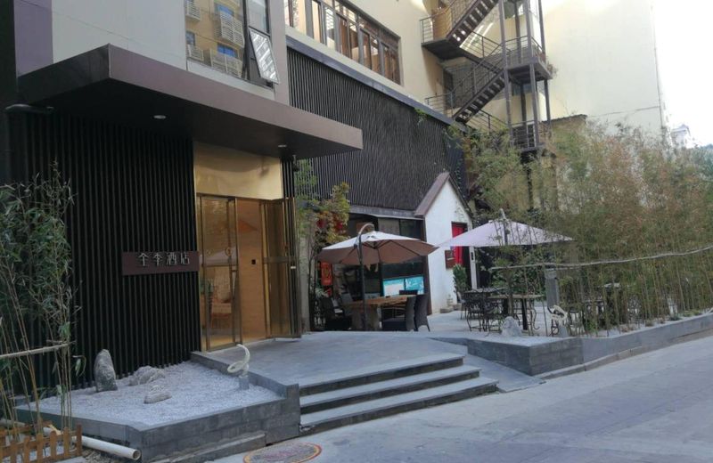 Ji Hotel Xiamen Zhongshan Road West Hubin Road