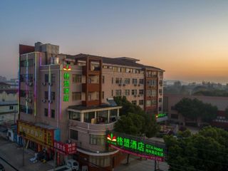 Фото отеля GreenTree Alliance Hotel Wuxi Jiangyin High-Tech Zone Shanguan Town Lo