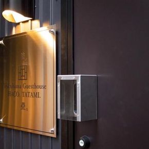 NearBy Hotel