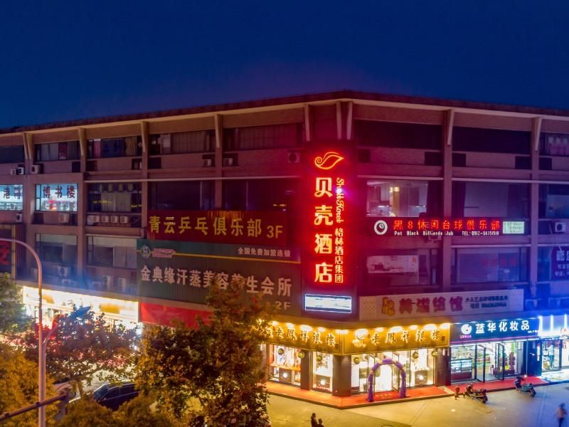 Hotel Photo 4
