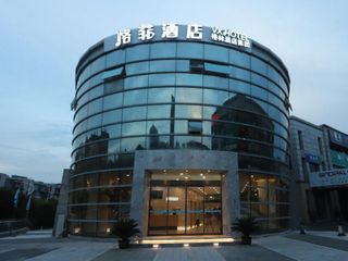 Фото отеля VX Hotel Nanjing Jiangning University Town