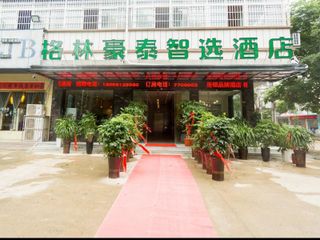 Фото отеля GreenTree Inn Express Henan Xinyang Huaibin County