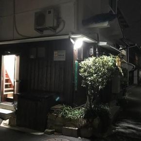 NearBy Hotel