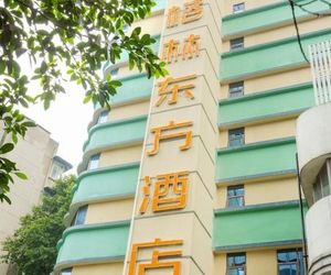 GreenTree Eastern Hotel Chongqing Jiefangbei Childrens Hospital Chongqing China
