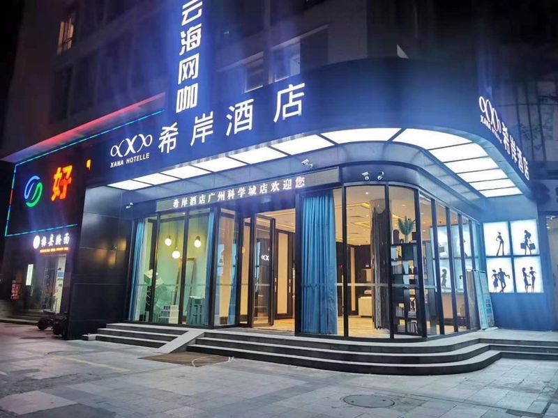 Hotel Photo 6