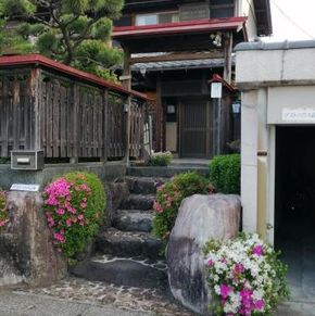 NearBy Hotel
