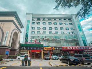 Фото отеля GreenTree Inn Express Hainan Haikou Haixiu Zhong Road