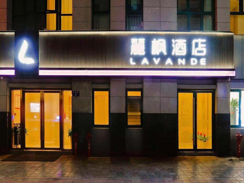 Hotel Photo 2