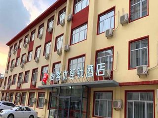 Hotel pic Thank Inn Hotel Xinjiang Urumqi Xinshi North Station East Road