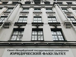 Апартаменты рядом с Университетом