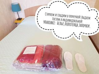 Комфортная квартира напротив клиники